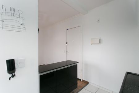 Apartamento à venda com 44m², 2 quartos e 1 vaga Apartamento à venda com 44m², 2 quartos e 1 vagaCozinha
