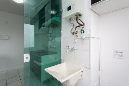Apartamento à venda com 44m², 2 quartos e 1 vaga Apartamento à venda com 44m², 2 quartos e 1 vagaÁrea de Serviço