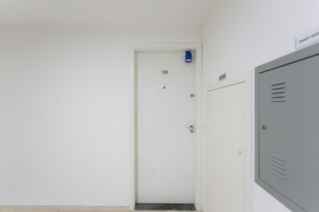 Apartamento à venda com 44m², 2 quartos e 1 vaga Apartamento à venda com 44m², 2 quartos e 1 vagaEntrada