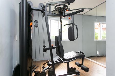 Apartamento à venda com 44m², 2 quartos e 1 vaga Apartamento à venda com 44m², 2 quartos e 1 vagaÁrea comum - Academia