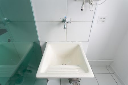 Apartamento à venda com 44m², 2 quartos e 1 vaga Apartamento à venda com 44m², 2 quartos e 1 vagaÁrea de Serviço - Tanque