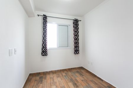 Apartamento à venda com 44m², 2 quartos e 1 vaga Apartamento à venda com 44m², 2 quartos e 1 vagaQuarto 1