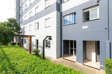 Apartamento à venda com 44m², 2 quartos e 1 vaga Apartamento à venda com 44m², 2 quartos e 1 vagaÁrea comum - Entrada