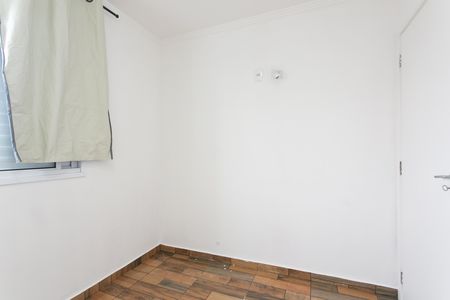 Apartamento à venda com 44m², 2 quartos e 1 vaga Apartamento à venda com 44m², 2 quartos e 1 vagaQuarto 2