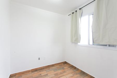 Apartamento à venda com 44m², 2 quartos e 1 vaga Apartamento à venda com 44m², 2 quartos e 1 vagaQuarto 2