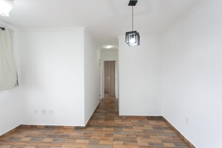 Apartamento à venda com 44m², 2 quartos e 1 vaga Apartamento à venda com 44m², 2 quartos e 1 vagaSala