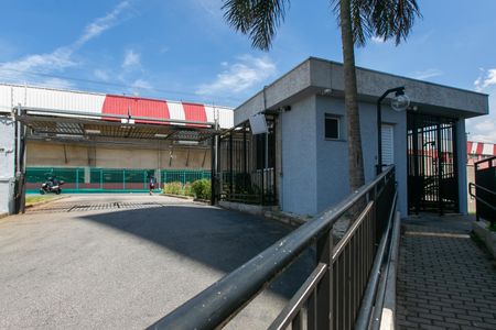 Apartamento à venda com 44m², 2 quartos e 1 vaga Apartamento à venda com 44m², 2 quartos e 1 vagaÁrea comum