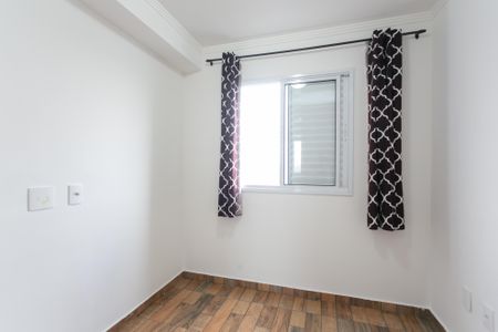 Quarto 1  de apartamento para alugar com 2 quartos, 44m² em Jardim Helena, São Paulo