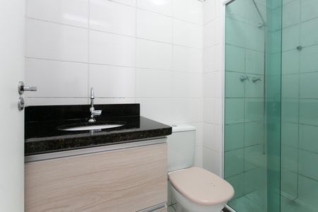 Apartamento à venda com 44m², 2 quartos e 1 vaga Apartamento à venda com 44m², 2 quartos e 1 vagaBanheiro