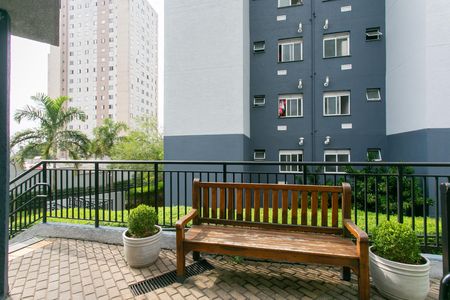 Apartamento à venda com 44m², 2 quartos e 1 vaga Apartamento à venda com 44m², 2 quartos e 1 vagaÁrea comum