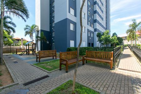 Apartamento à venda com 44m², 2 quartos e 1 vaga Apartamento à venda com 44m², 2 quartos e 1 vagaÁrea comum