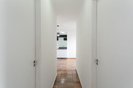 Apartamento à venda com 44m², 2 quartos e 1 vaga Apartamento à venda com 44m², 2 quartos e 1 vagaCorredor