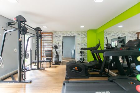 Apartamento à venda com 44m², 2 quartos e 1 vaga Apartamento à venda com 44m², 2 quartos e 1 vagaÁrea comum - Academia