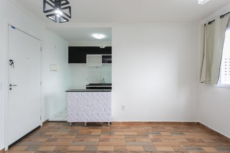 Apartamento à venda com 44m², 2 quartos e 1 vaga Apartamento à venda com 44m², 2 quartos e 1 vagaSala