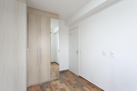 Apartamento à venda com 44m², 2 quartos e 1 vaga Apartamento à venda com 44m², 2 quartos e 1 vagaQuarto 1