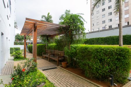Apartamento à venda com 44m², 2 quartos e 1 vaga Apartamento à venda com 44m², 2 quartos e 1 vagaÁrea comum