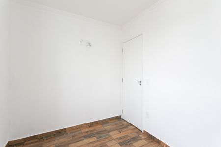 Apartamento à venda com 44m², 2 quartos e 1 vaga Apartamento à venda com 44m², 2 quartos e 1 vagaQuarto 2