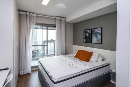 Quarto de apartamento para alugar com 1 quarto, 25m² em Vila Mariana, São Paulo