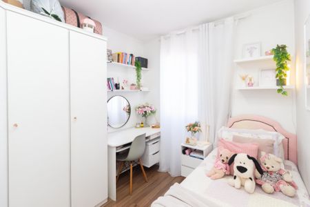 Apartamento à venda com 54m², 2 quartos e 1 vagaQuarto 1