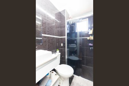 Apartamento à venda com 54m², 2 quartos e 1 vagaBanheiro