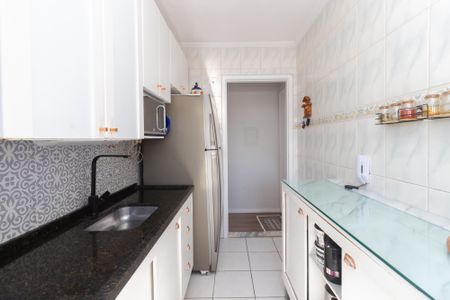 Apartamento à venda com 54m², 2 quartos e 1 vagaCozinha e Área de Serviço