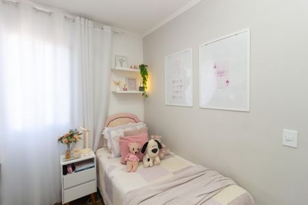 Apartamento à venda com 54m², 2 quartos e 1 vagaQuarto 1