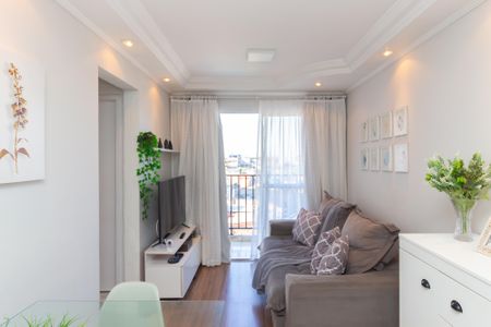 Apartamento à venda com 54m², 2 quartos e 1 vagaSala