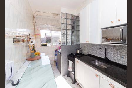 Apartamento à venda com 54m², 2 quartos e 1 vagaCozinha e Área de Serviço