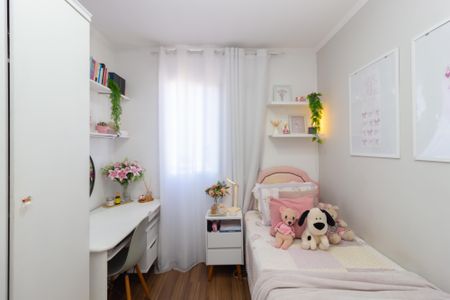 Apartamento à venda com 54m², 2 quartos e 1 vagaQuarto 1