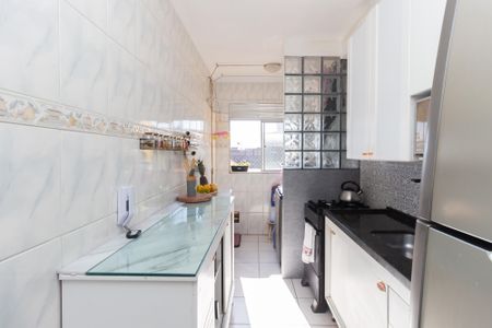 Apartamento à venda com 54m², 2 quartos e 1 vagaCozinha e Área de Serviço