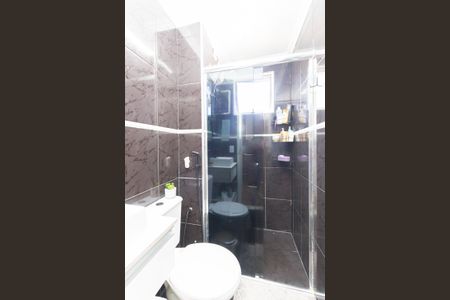 Apartamento à venda com 54m², 2 quartos e 1 vagaBanheiro