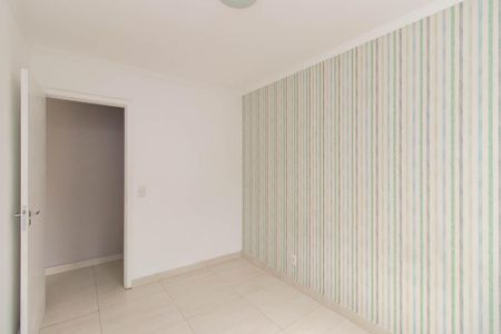 Apartamento para alugar com 52m², 2 quartos e 1 vagaQuarto 1