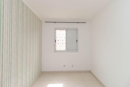 Apartamento para alugar com 52m², 2 quartos e 1 vagaQuarto 1