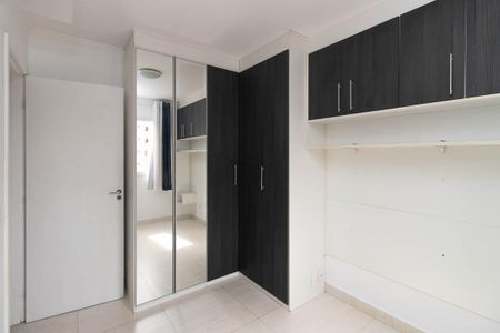Apartamento para alugar com 52m², 2 quartos e 1 vagaQuarto 2