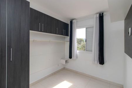 Apartamento para alugar com 52m², 2 quartos e 1 vagaQuarto 2