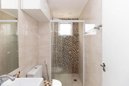 Apartamento para alugar com 52m², 2 quartos e 1 vagaBanheiro