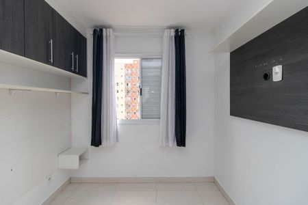Apartamento para alugar com 52m², 2 quartos e 1 vagaQuarto 2