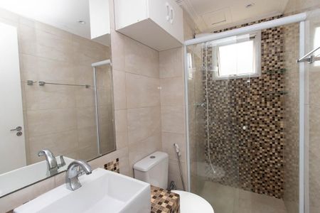 Apartamento para alugar com 52m², 2 quartos e 1 vagaBanheiro