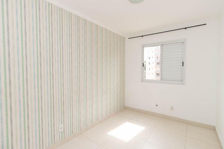 Apartamento para alugar com 52m², 2 quartos e 1 vagaQuarto 1