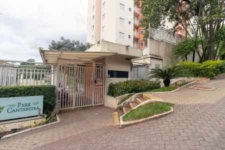 Apartamento para alugar com 52m², 2 quartos e 1 vagaFachada
