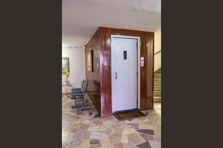 Apartamento à venda com 65m², 2 quartos e 1 vagaPortaria