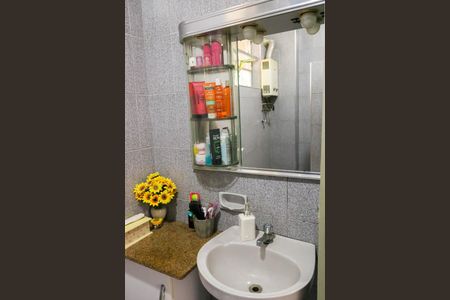 Apartamento à venda com 65m², 2 quartos e 1 vagaBanheiro 