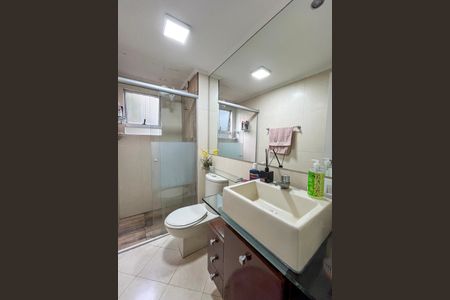 Apartamento à venda com 62m², 2 quartos e 1 vaga Apartamento à venda com 62m², 2 quartos e 1 vagaBanheiro