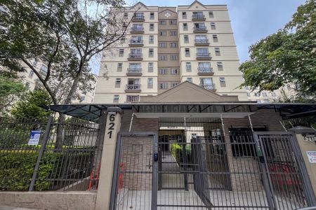 Apartamento à venda com 62m², 2 quartos e 1 vaga Apartamento à venda com 62m², 2 quartos e 1 vagaFachada