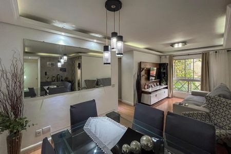 Apartamento à venda com 62m², 2 quartos e 1 vaga Apartamento à venda com 62m², 2 quartos e 1 vagaSala