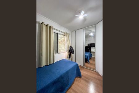 Apartamento à venda com 62m², 2 quartos e 1 vaga Apartamento à venda com 62m², 2 quartos e 1 vagaQuarto 1