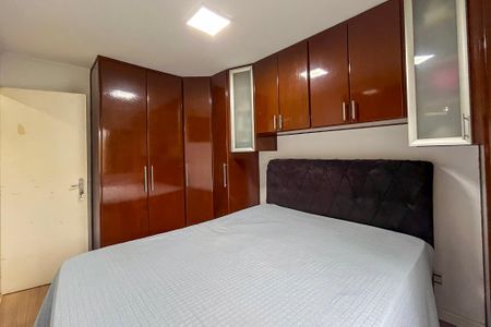 Apartamento à venda com 62m², 2 quartos e 1 vaga Apartamento à venda com 62m², 2 quartos e 1 vagaSuite