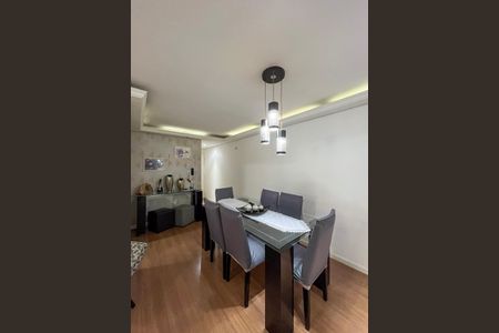 Apartamento à venda com 62m², 2 quartos e 1 vaga Apartamento à venda com 62m², 2 quartos e 1 vagaSala de Jantar