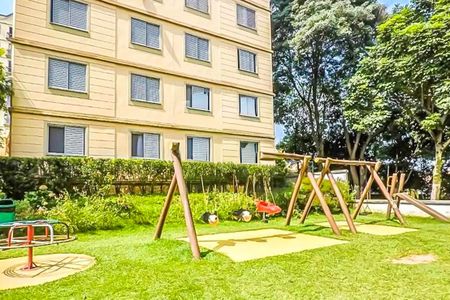 Apartamento à venda com 62m², 2 quartos e 1 vaga Apartamento à venda com 62m², 2 quartos e 1 vagaPlayground