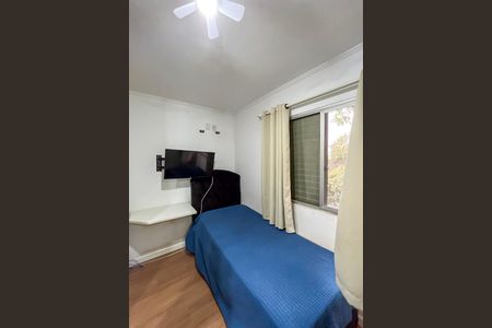 Apartamento à venda com 62m², 2 quartos e 1 vaga Apartamento à venda com 62m², 2 quartos e 1 vagaQuarto 1